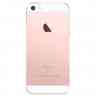Apple iPhone SE 128Gb Rose Gold