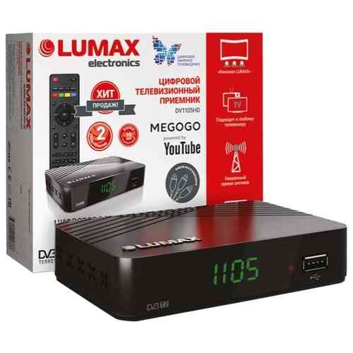 LUMAX DV1105HD Цифровой ресивер