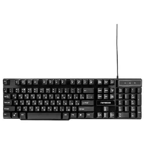 Гарнизон GK-200G, USB, черный, антифантомные и механизированные клавиши, 12 допол игровая клавиатура