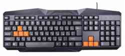 RITMIX RKB-152 USB, 104 кнопки, 8 оранжевых кнопок клавиатура