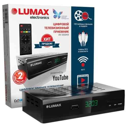 LUMAX DV3203HD Цифровой ресивер