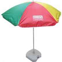 Зонт пляжный 160х6см BU-04