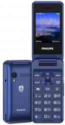 PHILIPS E2601 Xenium (Blue)