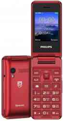 PHILIPS E2601 Xenium (Red)