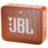 JBL GO 2 Портативная акустика, светло коричневый