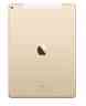 Apple iPad Pro 12,9" WiFi+Cellular 256Gb Gold