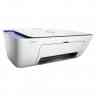 HP DeskJet 2630 A4 WiFi USB белый (принтер/ сканер/ копир, А4, 7.5/5.5 стр/мин)