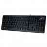 (Box), GENIUS SLIMSTAR C130,Wired keyboard, Wired mouse USB, BLK, RU,C!. (DR31330208104) клавиатура