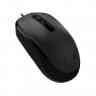 (Box), GENIUS SLIMSTAR C130,Wired keyboard, Wired mouse USB, BLK, RU,C!. (DR31330208104) клавиатура