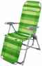 кресло-шезлонг складное 3 с подножкой (К3/З зелёный) Ижевск