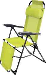 кресло-шезлонг складное 3 с подножкой (К3/Л лимонный) Ижевск