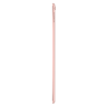 Apple iPad Pro 9,7" WiFi+Cellular 256Gb Rose Gold