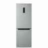 Бирюса C920NF серый металлопласт холодильник