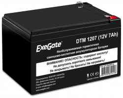 Батарея для EXEGATE EXG1207 (12V 7Ah), клеммы F2 ИБП