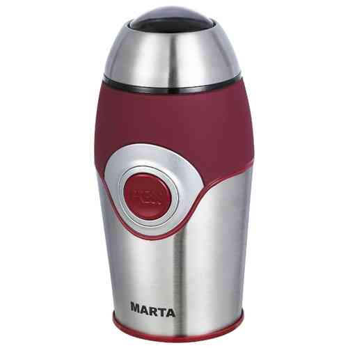 MARTA MT-2167 Кофемолка красный гранат