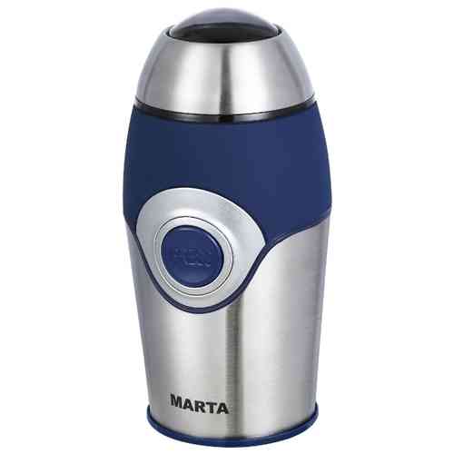 MARTA MT-2167 Кофемолка синий сапфир
