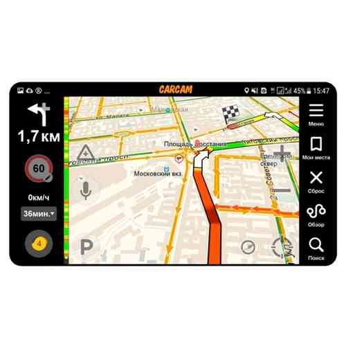 КАРКАМ АТЛАС 2 (Full HD, GPS навигатор, Android, 5' IPS-дисплей, 3G) видеорегистратор