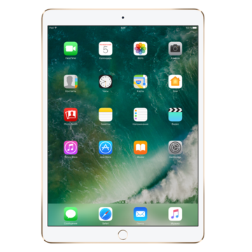 Apple iPad Pro 10,5" WiFi 256Gb Gold