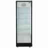 Бирюса В600D Холодильная витрина