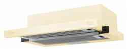 LEX HUBBLE 500 IVORY