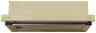 LEX HUBBLE 500 IVORY