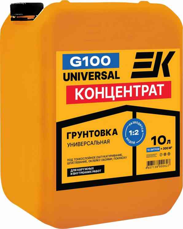 Грунтовка ЕК G100 10л