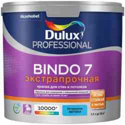Краска БИНДО 7 Dulux Professional BW матовая (4,5л)