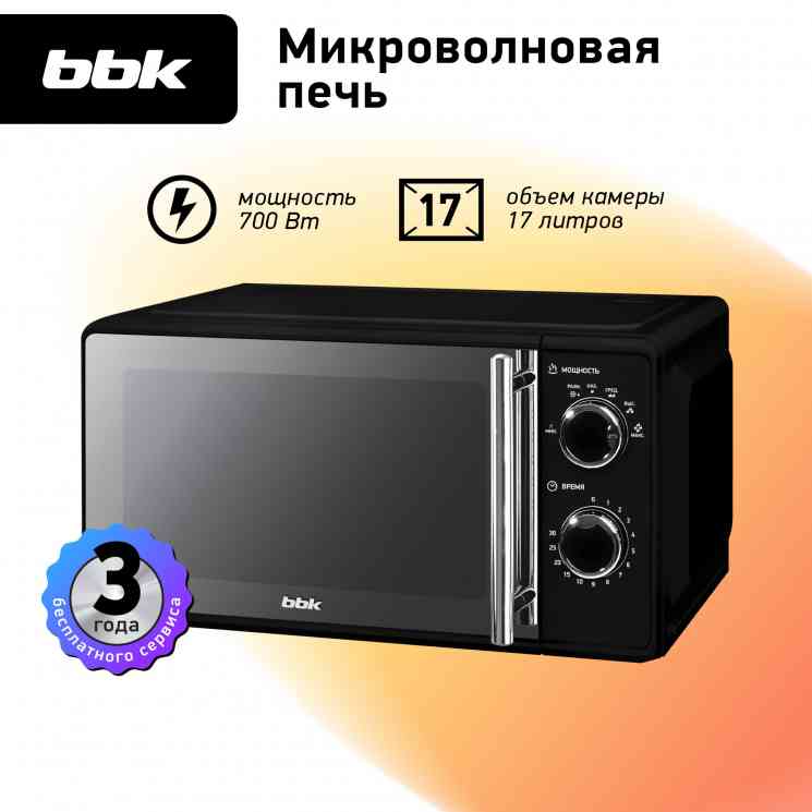 BBK 17MWS-794M/B-M черный микроволновая печь