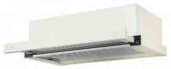 LEX HUBBLE 500 IVORY light