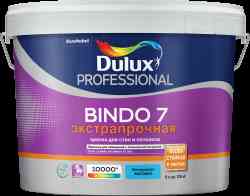 Краска БИНДО 7 Dulux Professional BW матовая (9л)