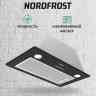 NORDFROST FB 9060 B вытяжка