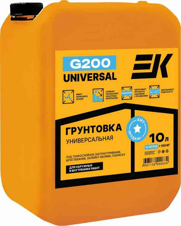 Грунтовка ЕК G200 10л