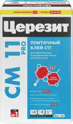 Клей СМ 11 PRO Церезит (25кг) 