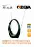 CADENA AV-6015 Антенна комнатная активная