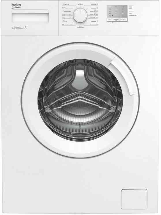 BEKO WRS 5511 BWW стиральная машина