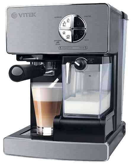 VITEK VT-1516 SR кофеварка