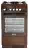 De Luxe 5040.48г(щ) 014 коричневый Газовая плита