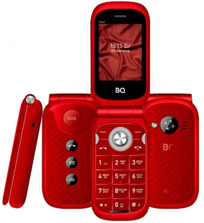BQ 2451 Daze Red