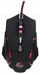 GEMBIRD MG-600, USB, черн, код Survarium, 7кн, 3200DPI, подсвет 4 цв, , каб ткан 1.8м игровая мышь