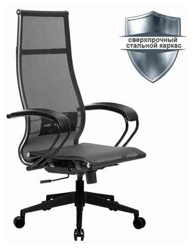 МЕТТА офисное МЕТТА "К-7" пластик, прочная сетка, сиденье и спинка регулируемые, черное кресло