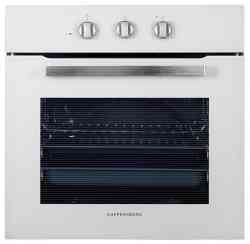 KUPPERSBERG HGG 663 W