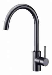 Emar ECB-3004 PVD Dark, смеситель, вороненая сталь