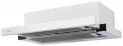 LEX HUBBLE G 2M 600 white
