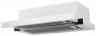 LEX HUBBLE G 2M 600 white