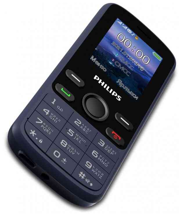 PHILIPS E111 Blue