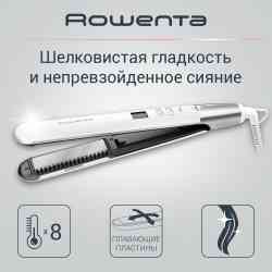 ROWENTA SF4650F0 Выпрямитель для волос