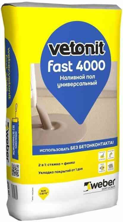 Ветонит Вебер Фаст 4000 смесь для пола (3-80мм) 20кг