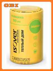 Утеплитель Vetonit ПРОФИ ТВИН (610х4100м) 50мм./4шт /10кв.м/0,5м3