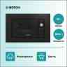 BOSCH BEL 623MB3 микроволновая печь