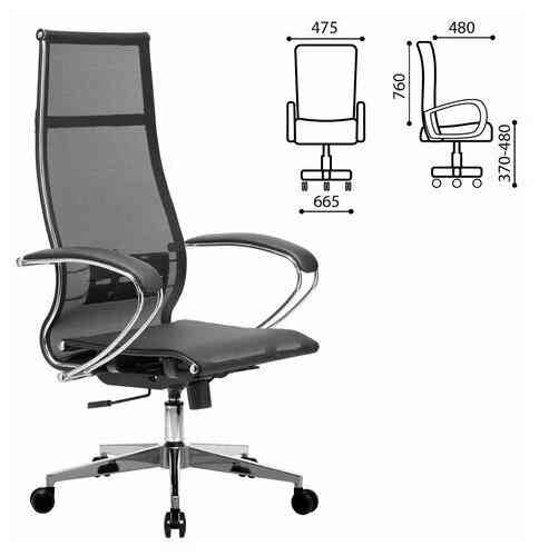 МЕТТА офисное МЕТТА "К-7" хром, прочная сетка, сиденье и спинка регулируемые, голубое кресло